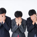 防犯カメラ、監視カメラ選びの代表的な失敗例と解決策