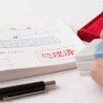 カメラとレコーダーは別計上も可能？監視カメラの減価償却期間について