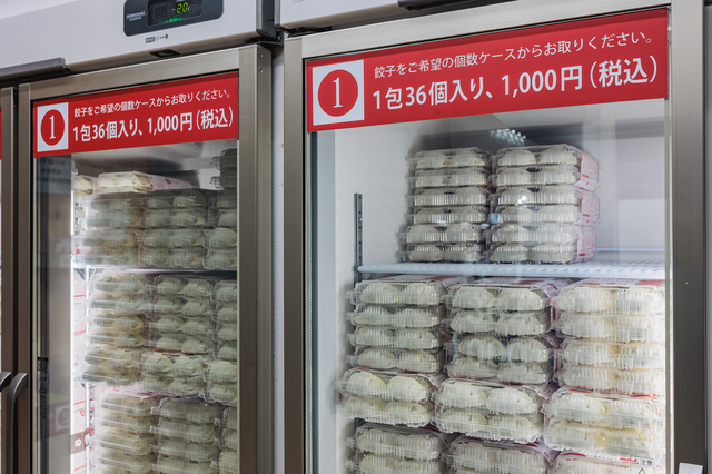 無人餃子店の運営イメージ（遠隔見守り）